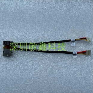G3电源接口 Y17 Probook 804187 450 440 430 惠普HP 全新