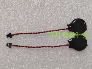 V5460 T430U 5470 5480笔记本主板CMOS电池 BIOS 5439 DELL