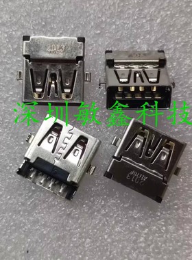 适用于笔记本小新13pro2019 3.0 USB接口 1.4CM  9针 3.0USBR插座