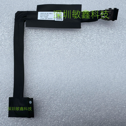 外星人ALIENWARE X17 R1 R2充电口电源接口头06CG68 DC301017C00