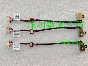 5555 V3559 5558 V3558 电源接口头DC充电口排线 5559 DELL戴尔15