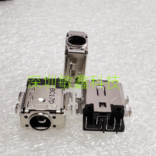 适用华硕VX60G PX574F F570U UX580G P2451F UX4000F电源接口头