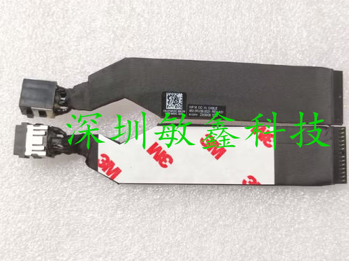 适 戴尔 Alienware m16 R1 / m18 R1 电源接口充电头INF16 0TWY0C