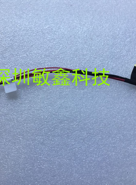 全新 ACER A715 A715-74 A717 A717-71 A717-71G 电源接口 充电线
