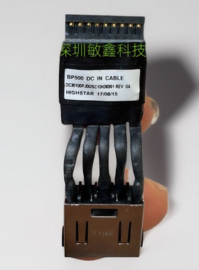 适用于笔记本 P50 P51 P52 P53 P70 P71 电源接口 充电头