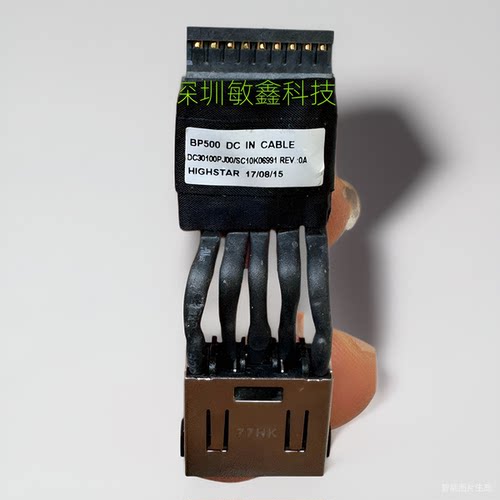 适用于笔记本 P50 P51 P52 P53 P70 P71 电源接口 充电头