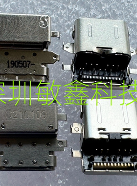 适用惠普HP Chromebook14 5G充电口 hsn-Q21c尾插type-c内置接口