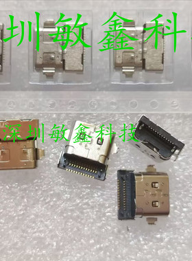 适用笔记本C340-15 15IWL 15API 14ARE 2020 电源接口充电头TYPE