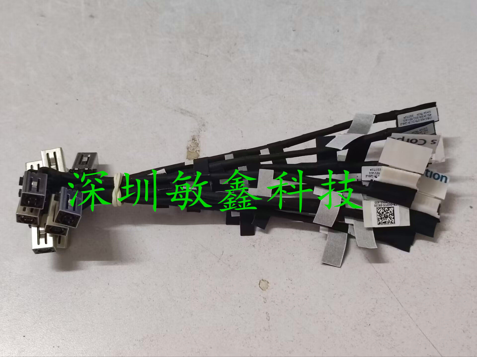 适用 戴尔Dell 15Plus 16Plus电源接口灵越 7610 7510 DC充电口头,3C数码配件,笔记本零部件,淘宝优惠券,粉丝福利购,淘宝优惠卷