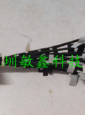 适用 戴尔Dell 15Plus 16Plus电源接口灵越 7610 7510 DC充电口头