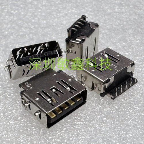 适用 戴尔 G15 5510 5511 5520 5521 3.0USB 接口 9Pin连接器