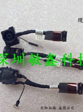 适用于 Sony Vaio T Series SVT13 电源接口 电源头 50.4UJ01.001