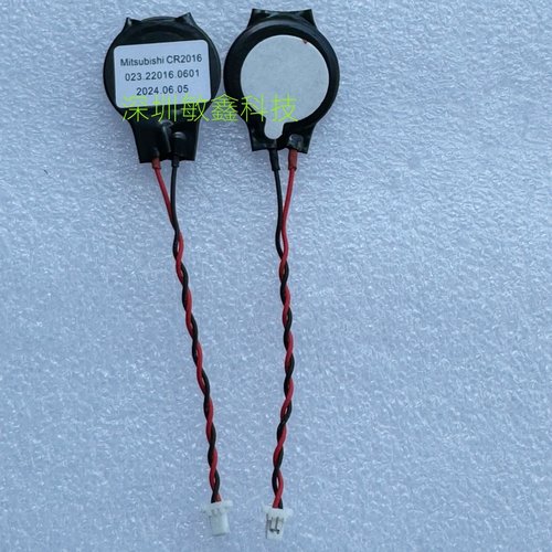 适用于笔记本 X280 X1 CARBON 2rd 3rd 4th 5th 主板BIOS电池CMOS