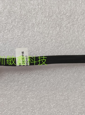 全新惠普HP PROBOOK 4530S 4730S电源接口 HP 4530 DC  JACK