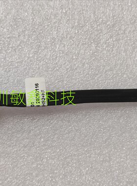 全新惠普HP PROBOOK 4530S 4730S电源接口 HP 4530 DC  JACK