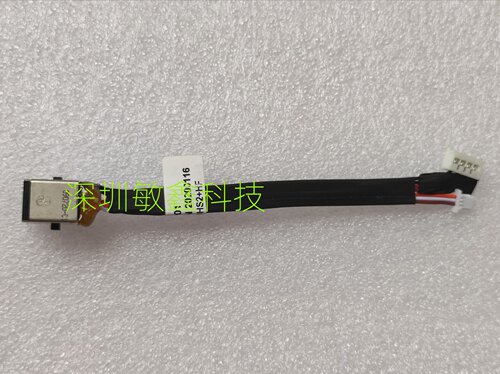 全新惠普HP PROBOOK 4530S 4730S电源接口 HP 4530 DC  JACK