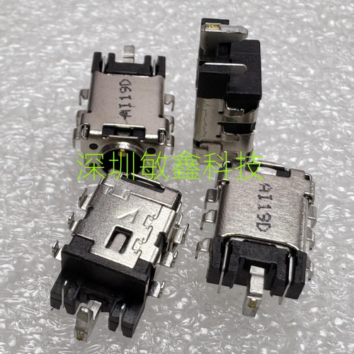 适用 华硕 Y406F 电源接口 充电头  ASUS Y406F DC JACK 沉板中间