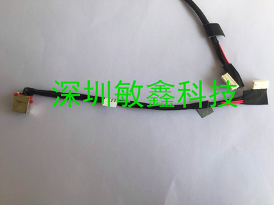 全新 宏基ACER笔记本主板电源接口 充电线 ACER C5PRH DC JACK 8P