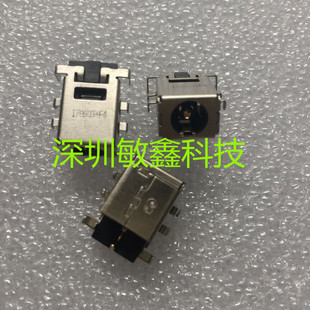 华硕ASUS 充电接口 A505Z 电源接口 电源头 K505B 全新适用