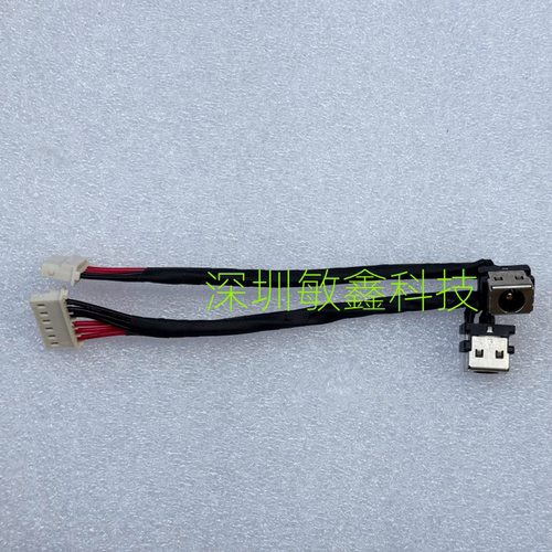 适用ASUS飞行堡垒 FX80G FX80GD FX80GE DC充电口电源接口头6P
