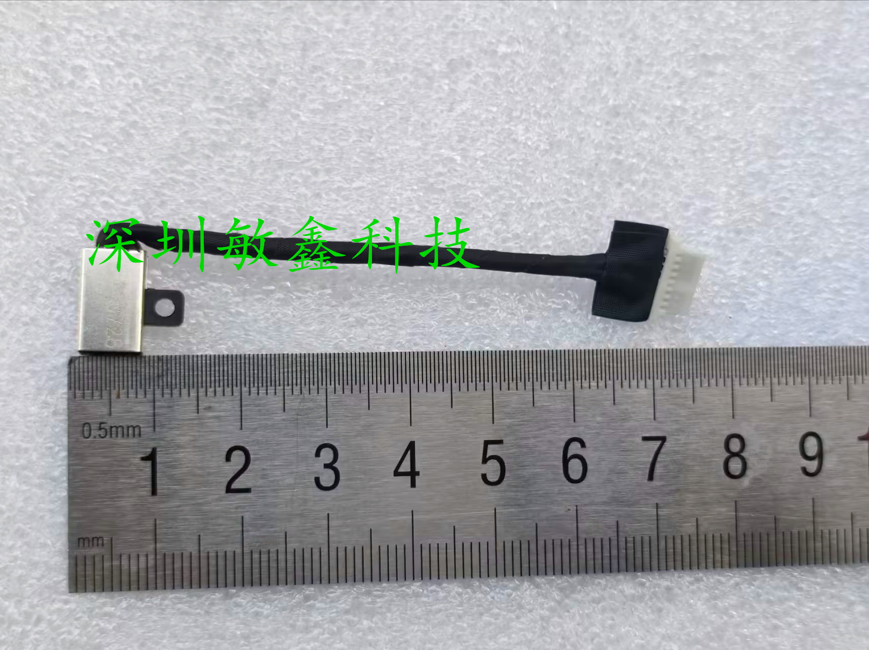 全新 戴尔Dell Inspiron 7415 P147G电源接口 0D3FR6 7415 充电头