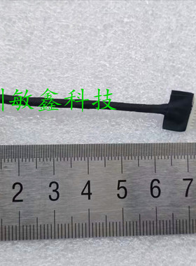 全新 戴尔Dell Inspiron 7415 P147G电源接口 0D3FR6 7415 充电头