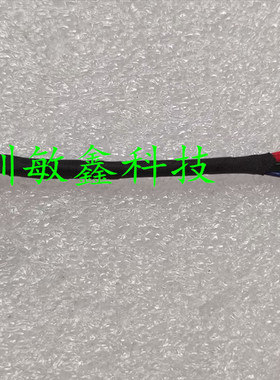 全新宏碁Acer Swift 5 SF514-51 N16C4 S5-371 电源接口 充电插头