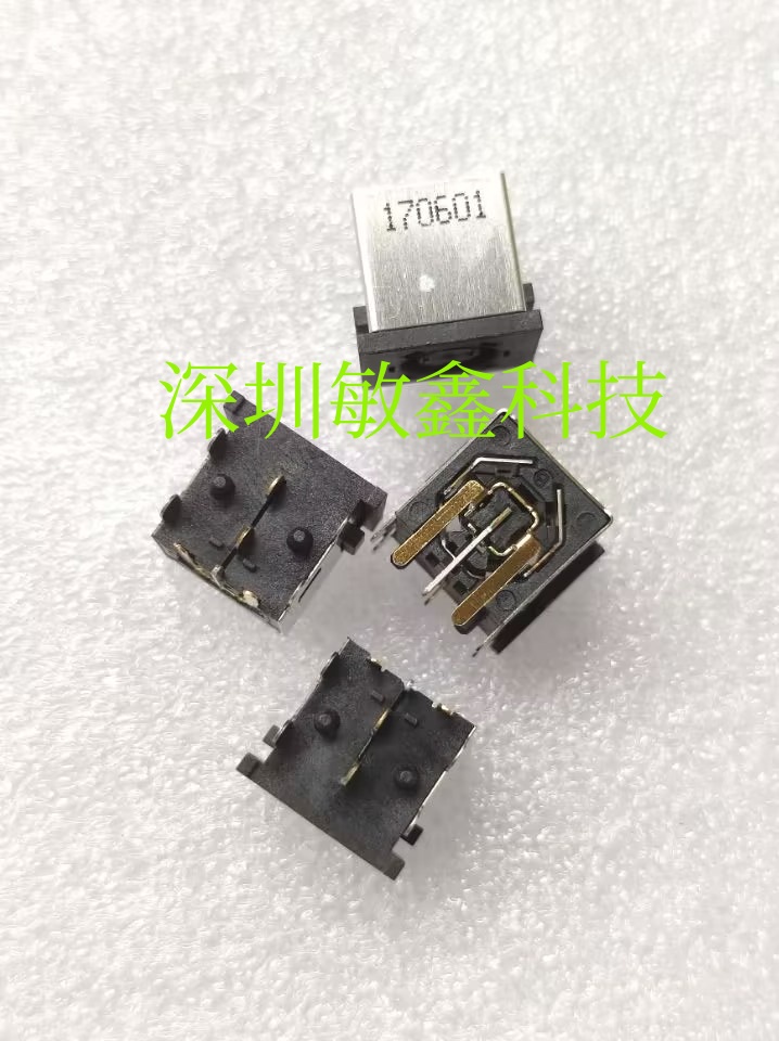 全新适用 华硕Asus ROG G751 G751JT G751JY 电源接口 充电插头