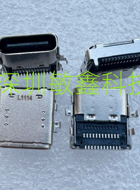 适用小米XMA2002-AJ XMA2011-GB 16.1寸TYPE-C电源接口充电插座头