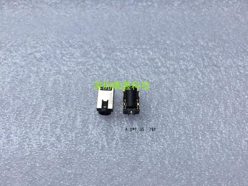 华硕 ASUS UX31E UX31A UX32 UX21E电源接口上网本充电头DC JACK