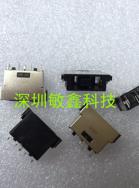 适用于笔记本 Edge E570 E570C E575 电源接口 电源头 方口