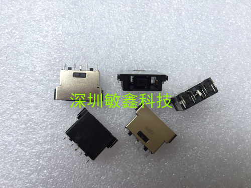 适用于笔记本 Edge E570 E570C E575 电源接口 电源头 方口