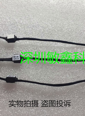 原装 戴尔 Inspiron 14 5443 5447 5448 5445 电源接口 头 0K8WDF