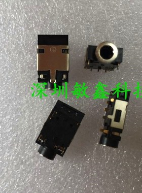 适用笔记本 Y400 Y410 Y430 Y470 Y470N 音频耳机插槽接口 插孔座