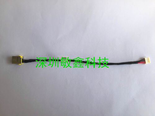 全新  宏基ACER A515  A315 电源接口  ACER DC JACK 5517 4P