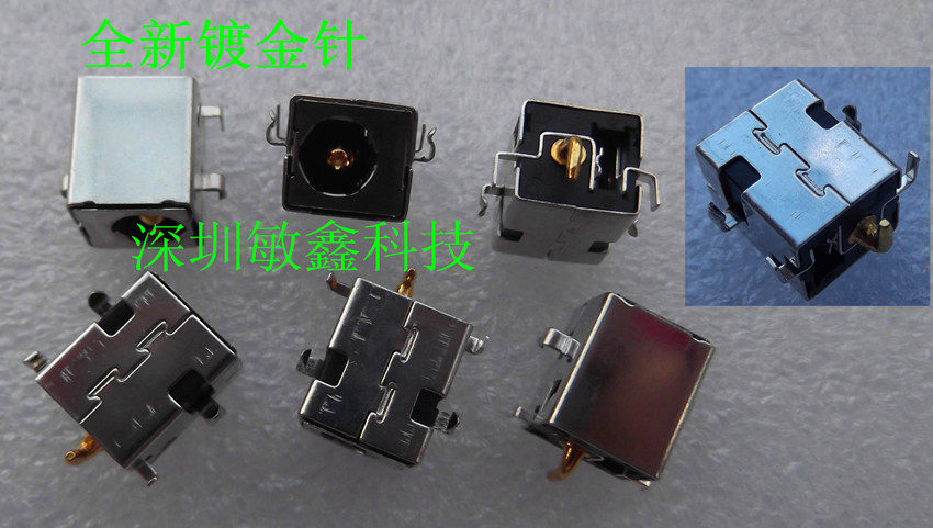 全新 华硕ASUS K53E K53S K53SV 电源接口 电源头 2.5mm