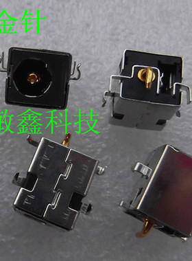 全新 华硕ASUS K53E K53S K53SV 电源接口 电源头 2.5mm