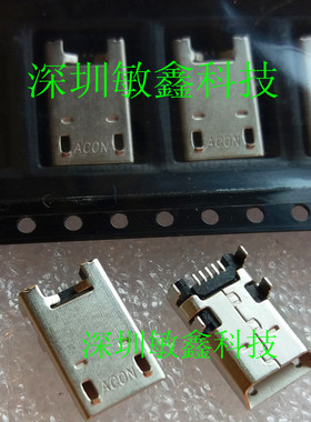 华硕ME372 ME301T ME180 ME102 ME371 k00f ME176充电尾插USB接口