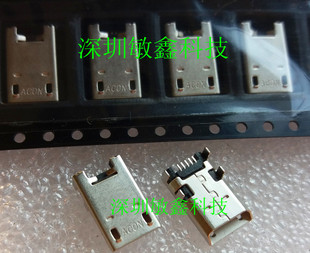 ME301T k00f ME180 ME371 ME176充电尾插USB接口 ME102 华硕ME372