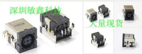 全新原装 惠普 6530S 电源接口  HP Compaq 2710P 6530s dc jack  购买前请对照图片。一个起拍。
