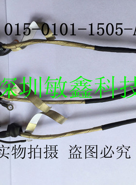 原装 索尼Sony VPCEA VPC-EA M960 015-0101-1505-A 电源接口 头