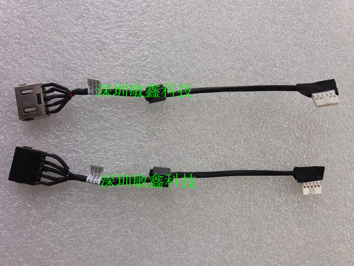 适用于笔记本G70 G70A 电源接口  电源头 G70 G70A  DC JACK