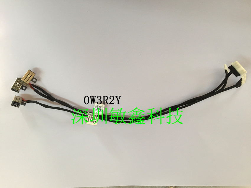 戴尔笔记本主板电源接口 头  DELL BKD50  0W3R2Y  DC30100YC00  请对照图片编号 一条起售
