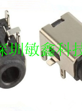 全新 华硕 Asus eeePC 1001HA 1005PE 1005HA 1005HAB 电源接口