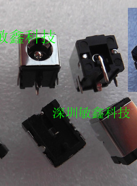 全新 东芝 M35X-S149 M35X-S1491 M35X-S1492 M35X-S161 电源接口