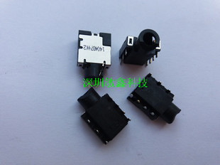 S410P 耳机 S510P 音频接口 麦克风 二合一接口 适用笔记本