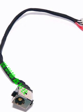 全新 华硕ASUS N551J N551JM N551JK4200 电源接口头 带线