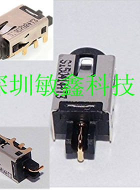 全新原装 华硕Asus K553MA F553MA X453MA X553MA 电源接口头