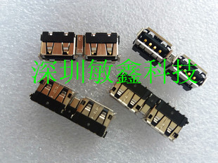 双并排2.0 USB插座 适用ASUS HP ACER USB插座 ASUS K40 USB接口