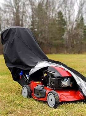 跨境爆款割草机罩防雨防晒防尘防霜除草机罩含袋Lawn Mower Cover